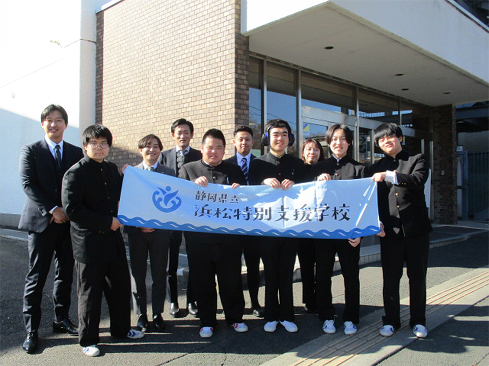 浜松特別支援学校への寄贈式を行いました【MOONニュース】